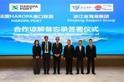 HAROPA PORT renforce ses liens avec la Chine - Agrandir l'image, fenêtre modale